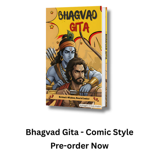 BHAGVAD GITA - COMIC STYLE(Pre Order)