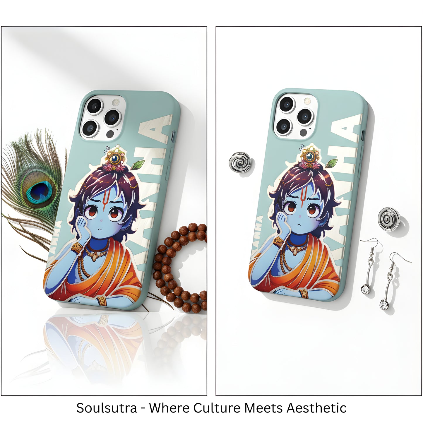 Kanha Reflective Phone Cover