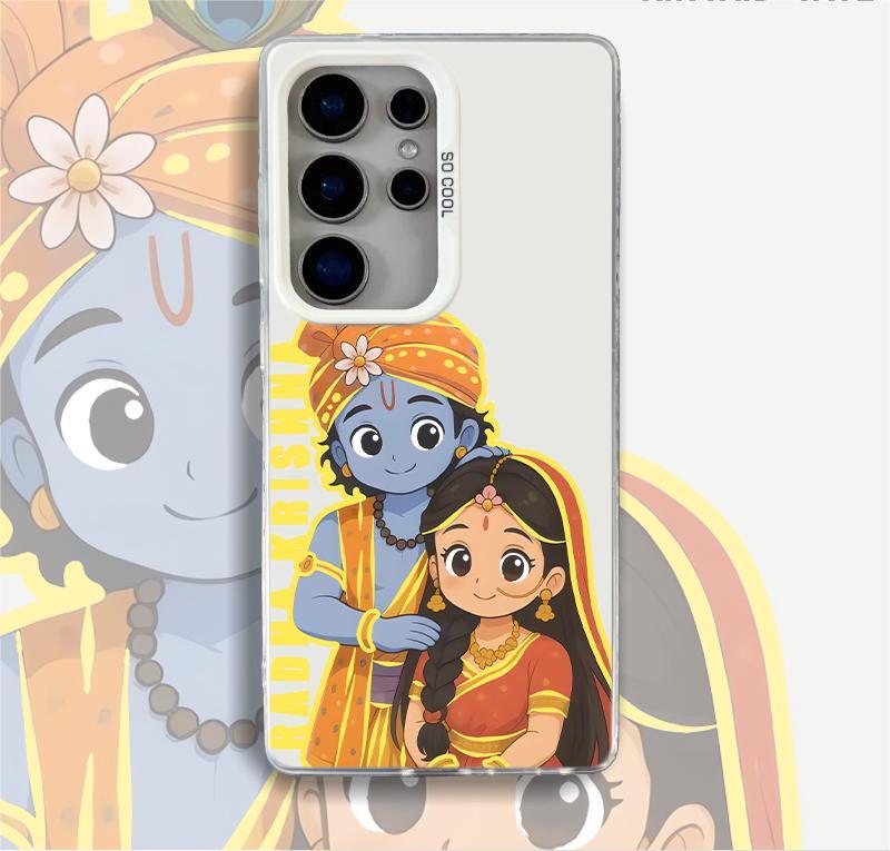 Divine Love: Radha & Krishna