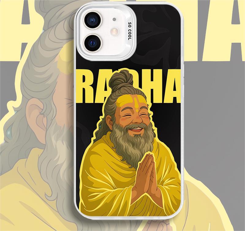 Premanand Ji Maharaj